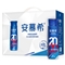 伊利 安慕希 高端畅饮型 希腊风味酸奶原味 230g*10瓶/箱（礼盒装）