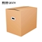 QDZX 搬家纸箱有扣手 60*40*50（5个装）大号 纸箱子打包快递箱 行李收纳箱 收纳盒储物整理箱包装纸盒批发