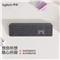 罗技（Logitech）MX Keys 键盘 无线蓝牙键盘 高端办公键盘 超薄 全尺寸 智能背光 深灰色