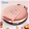 美的（Midea）电饼铛家用早餐机蛋饼机煎烤机双面加热三明治机烙饼锅25MM加深烤盘JK30E201