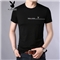 短袖T恤男夏季男装男士半短袖韩版时尚潮流修身休闲上衣夏天青年圆领体恤运动打底衫半截袖T桖衣服 黑色 XL