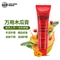 澳洲lucas papaw番木瓜膏25g 唇膜润唇膏万用膏婴儿 卢卡斯/卢卡氏防伪新品包装随机