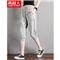 南极人 七分裤女夏季新款韩版宽松时尚运动棉休闲百搭七分中裤显瘦减龄气质休闲裤 JY305 浅灰色 请拍正确尺码