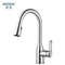 摩恩（MOEN）全铜冷热水抽拉龙头 高抛净铅健康龙头 恒芯阀芯抽拉式厨房龙头GN68002
