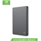 希捷(Seagate) 移动硬盘 2TB USB3.0 简 2.5英寸 高速 轻薄 便携 兼容Mac PS4