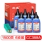 绘威CC388A 88A碳粉6支装 适用惠普HP P1007 P1106 P1108 M126a M128fp M1136 M1216nfh打印机硒鼓 墨粉