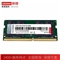 联想笔记本内存 DDR4 3200 32G SODIMM (NB)