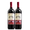 红标干红葡萄酒