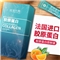 胶原蛋白粉小盒装