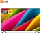 小米电视4A 50英寸 4K超高清 HDR 蓝牙语音遥控 2GB+8GB 人工智能语音网络液晶平板电视 L50M5-AD/L50M5-5A