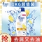 海飞丝洗发水清爽去油型1KG（持久去屑清洁止痒清爽柔润）柠檬香 男士女士通用 新老包装随机发货