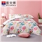 国色嫣然 床单三件套(被套1件床单1件枕套1件)(适合1.2米床)【纯棉/粉】