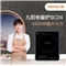 九阳（Joyoung）电磁炉触摸式大功率2200W家用大火灶配带汤锅炒锅C21-SC24【黑晶面板/黑色】