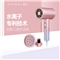 直白HL520新一代水离子负离子护发电吹风机大功率家用冷热风嘴筒【ABS/粉色】