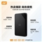 西部数据(WD) 1TB 移动硬盘 USB3.0 Elements SE 新元素系列2.5英寸 机械硬盘 高速传输 轻薄便携 存储备份