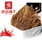 良品铺子 牛肉干五香味  手撕牛肉  内蒙古肉干肉脯特产休闲零食小吃80g