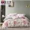 花舞悠然 床单四件套(被套1件床单1件枕套2件)(适合1.5米床)【纯棉/粉色】