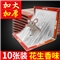 超强力粘鼠板捉抓粘老鼠贴驱胶药捕鼠灭鼠神器10张装
