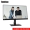 联想显示器T24i-2l(C20238FT0)23.8inch Monitor-HDMI