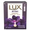 力士(Lux)精油香氛香皂 幽莲魅肤 3*115g