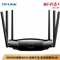 TP-LINK AX5400全千兆无线路由器 WiFi6 5G双频高速网络 游戏路由 家用智能 XDR5430易展版
