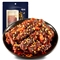 百草味  蜀香麻辣牛肉 手撕牛肉干肉类熟食小吃 麻辣牛肉100g/袋