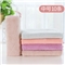 马卡龙双色加厚抹布10条【微纤维面料/随机色】