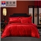 浪漫密西比 床单四件套(被套1件床单1件枕套2件)(适合1.5米床)【纯棉提花/红】