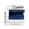 富士施乐（Fuji Xerox）DocuCentre S2520 NDA 黑白激光复印机 打印复印扫描一体机 含上门安装 上门售后