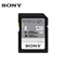 索尼SD卡  128G  SF-E128