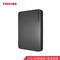 东芝(TOSHIBA) 1TB USB3.0 移动硬盘 新小黑A3 2.5英寸 兼容Mac 轻薄便携 稳定耐用 高速传输 爆款 商务黑