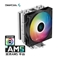 九州风神（DEEPCOOL） 玄冰400V5风冷CPU散热器风扇 ARGB版