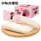 小口袋面包（草莓酸奶味）