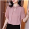 摩纤衬衫雪纺衫女仿 真丝2020夏季新款时尚气质纯色显瘦五分袖衬衫 粉色 S【建议95斤以内】