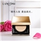兰蔻（LANCOME）空气轻垫菁纯粉底液#100 SPF50+ PA+++13g 化妆品套装 礼盒