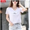 茵艾曼t恤女短袖宽松版2020夏季新款百搭韩版显瘦纯棉T恤女V领时尚网红潮小雏菊半袖体恤 7007V领白色 L《105-115斤》