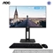 AOC AIO大师926 27英寸高清办公一体机台式电脑(十代i5-10400 16G 256GSSD+1T 旋转升降支架 支持壁挂 WiFi)