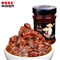 桃园建民珍菇牛肉酱香菇牛肉酱鲜椒牛肉酱 下饭方便菜拌饭面蘑菇微辣椒酱香辣酱210g 香菇牛肉酱