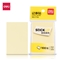 得力7732记事贴(淡黄)51*76mm(包)