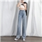 高腰阔腿裤泫雅牛仔裤女2020年新款夏季薄款直筒宽松垂感拖地裤子 复古蓝 XXS 75-85斤