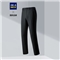 HLA海澜之家西裤男2020春季新品时尚净色垂顺平整长裤HKXAD1Q009A黑色(09)175/88A(34)