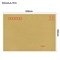 西玛（SIMAA）10张7号牛皮纸信封 邮局标准信封229*162mm19005