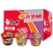 康师傅方便面双享桶红烧牛肉4桶+香辣牛肉2桶+酸菜牛肉2桶 卤蛋面桶面即食面整箱装休闲零食